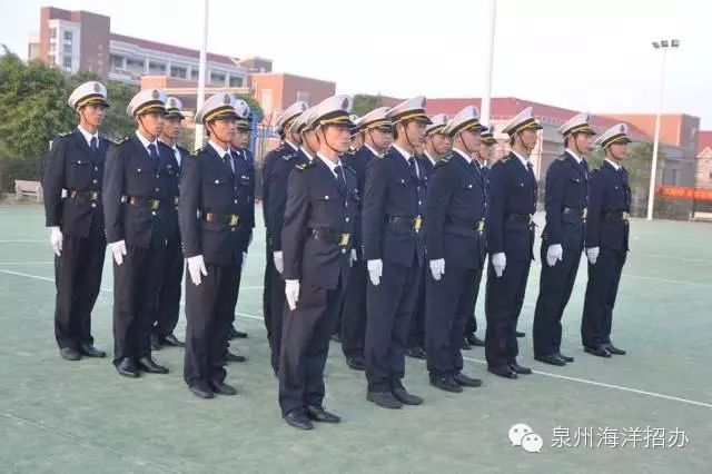 海軍士官直招試點院校泉州海洋學院歡迎您