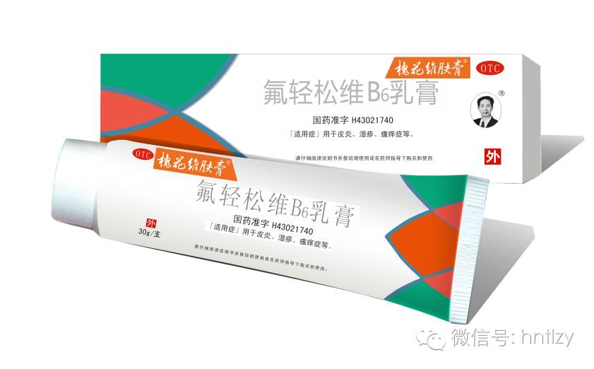 皮肤疾病安全用药首选槐花维肤膏