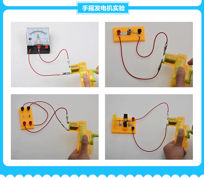 科学实验开发智力更能提前培养兴趣,益智实验盒子开团啦!