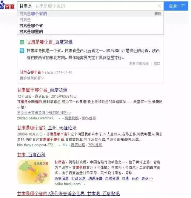 登錄查看大圖