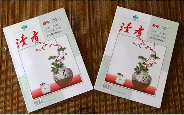 登錄查看大圖