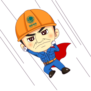 从2017年开始,针对充电卡在使用过程中存在地区局限性问题,国家电网