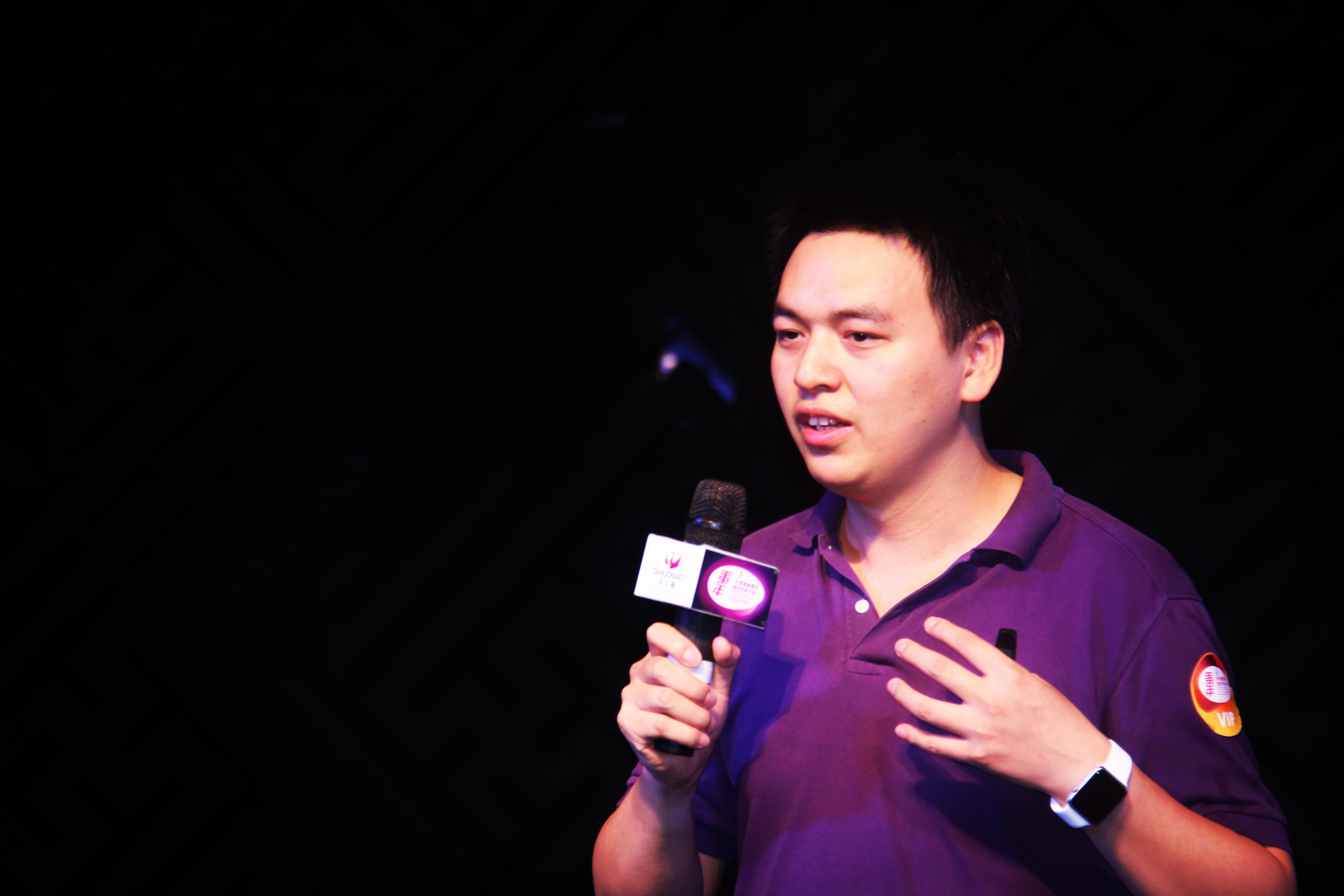 深圳蛋年创新大会 嘉宾演讲干货分享