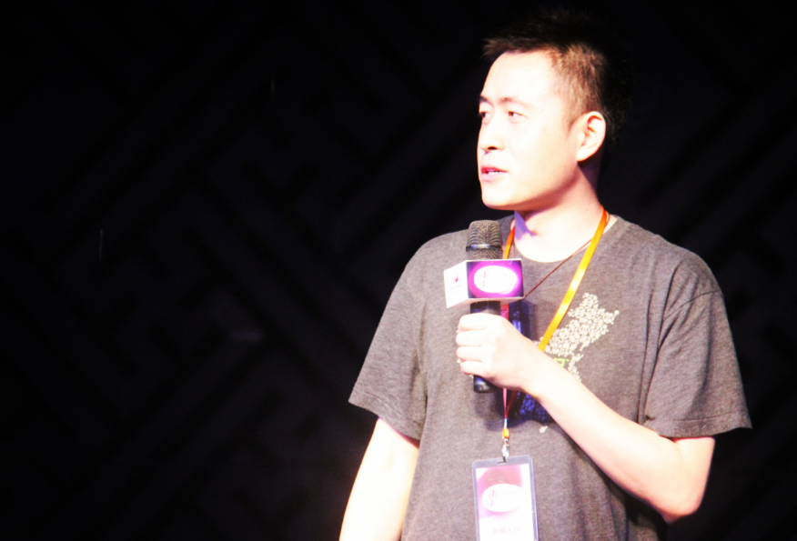 深圳蛋年创新大会 嘉宾演讲干货分享