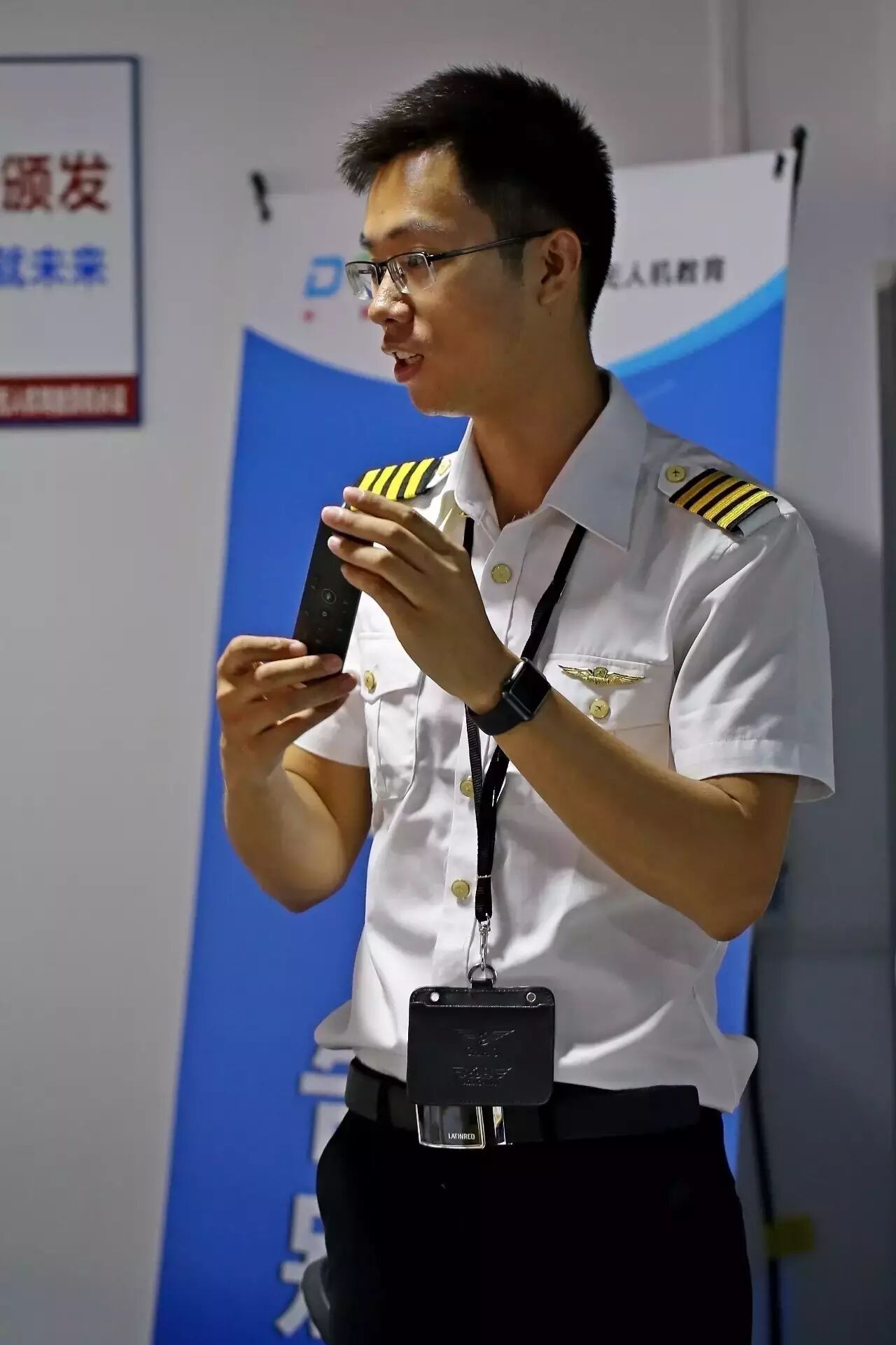 黄荣(教官) 优秀aopa无人机机长