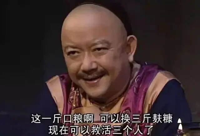 41岁秦岚脸崩全民嘲，张柏芝胖到120斤了却能被捧上天（组图） - 22