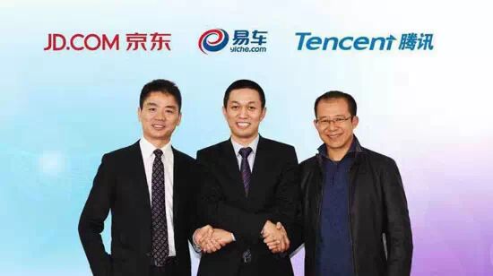 三个臭皮匠昨天聚在了一起