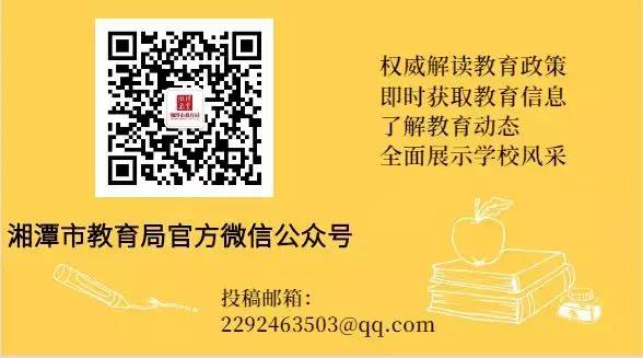 什么是aed除颤【急救科普】自动体外除颤器（AED）使用及注意事项_https://www.jmylbn.com_新闻资讯_第41张