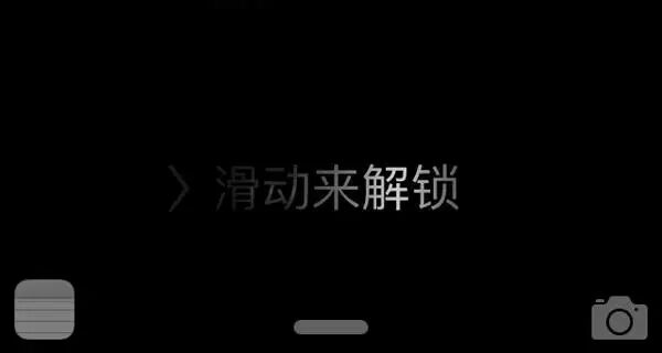 第一次使用 Mac 的纯小白应该了解哪些东西？