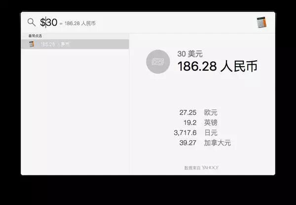 第一次使用 Mac 的纯小白应该了解哪些东西？