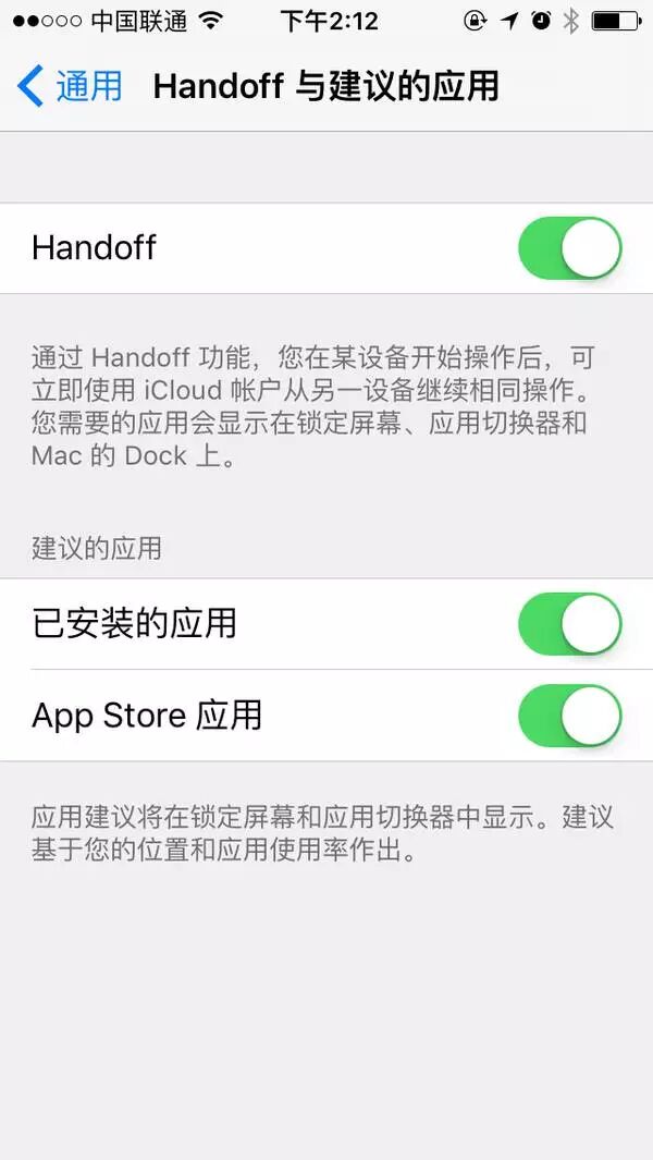 第一次使用 Mac 的纯小白应该了解哪些东西？