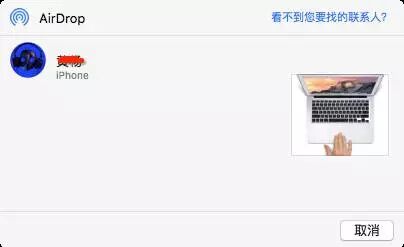 第一次使用 Mac 的纯小白应该了解哪些东西？
