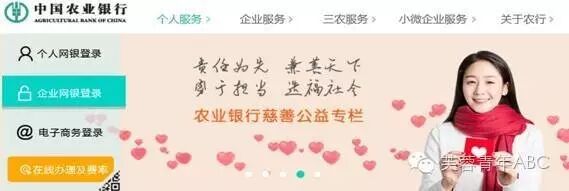 农行网k宝证书下载 Dnf如何卡工会属性 非主流男生带字黑白 肚脐眼正下方有硬块
