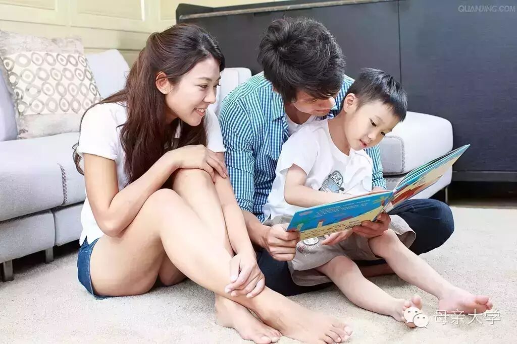 做好父母，别把劲儿都使在孩子身上
