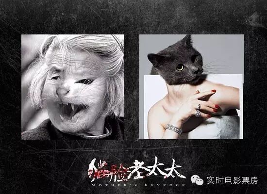 特工爷爷票房今天的票房市场是21亿间谍爷爷总共有16亿疯狂动物城已经