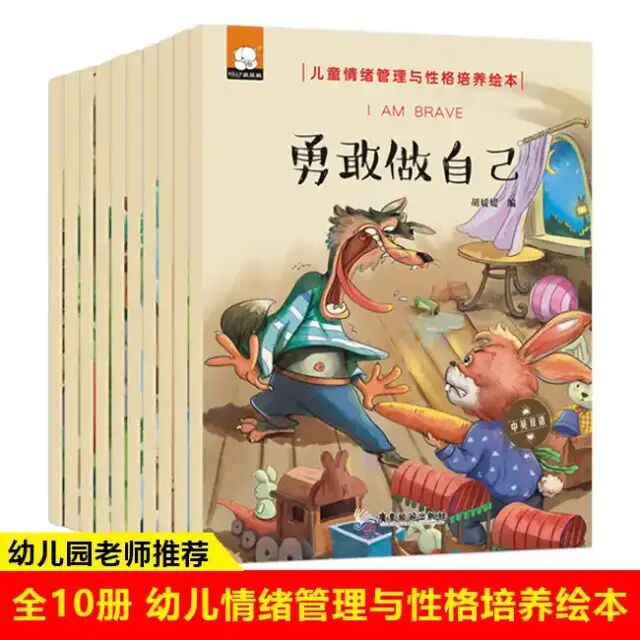 二类电商 | 大盘数据精准分析——爆款产品+热门潜力榜！