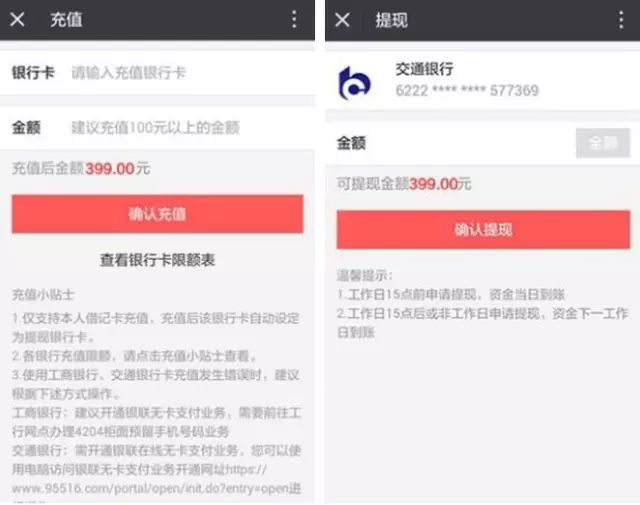 0元购路由器,抢赚20-100元!(限今明二天)