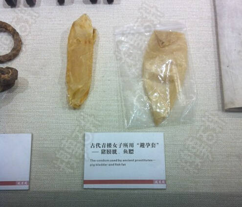 古代青楼女子所用"避孕套"—猪膀胱,鱼鳔top3张飞道:"哥哥果然醉了