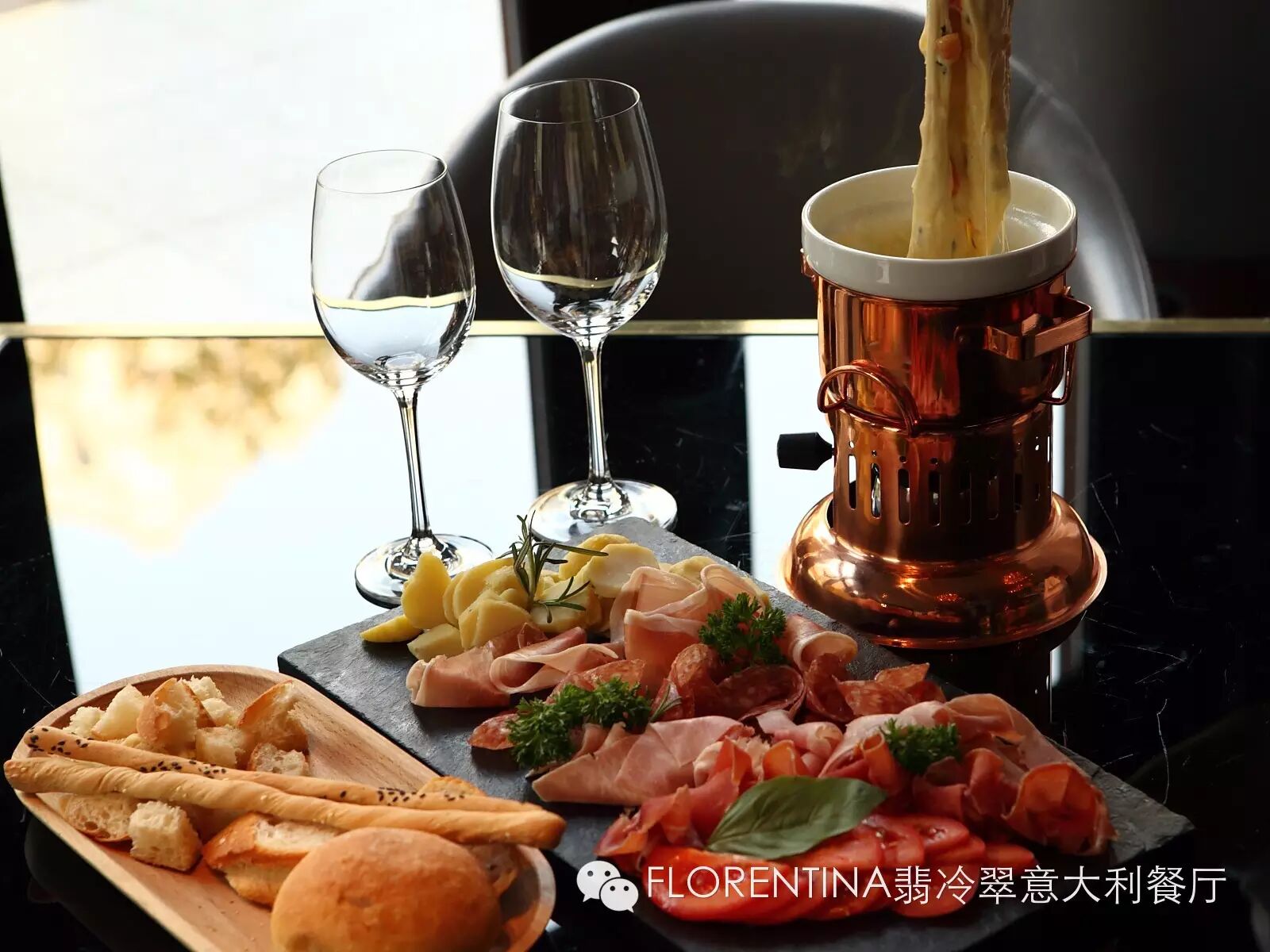 尝鲜意大利式乾酪火锅及海鲜火锅!分享火锅图片至朋友圈可立减100元!