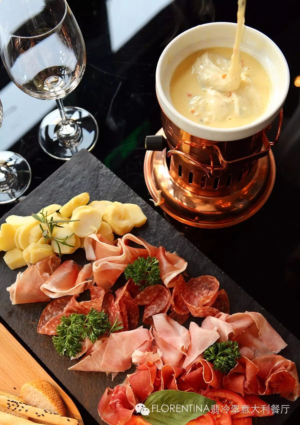 尝鲜意大利式乾酪火锅及海鲜火锅!分享火锅图片至朋友圈可立减100元!