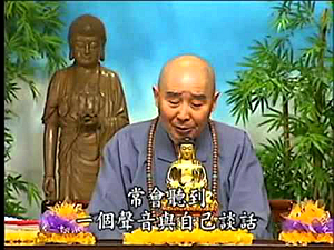 听到自己的录音，怎么这么难听一定是机器坏了，别人说“没有啊你声音就是这样子啊”。