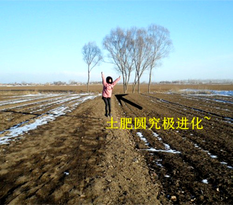 不会照相的男票帮你拍照，然后你发现了这些照片，朋友圈。