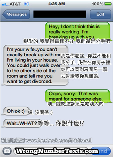 边上班边聊Q，这边是工作组那边是煽色腥，手一滑发错了窗口。