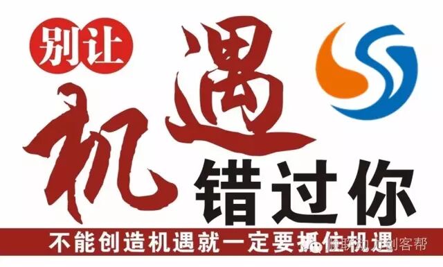 错过【顺联动力】,遗憾终身!