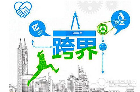 安防行业借力跨界融合–民用安防跑马圈地