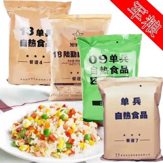 怎样预防和处理失温？一个户外越野跑者的经验-Centre for New Immigrant Well-Being (CNIW)