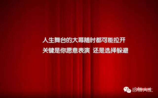 忍一时得寸进尺,退一步变本加厉.