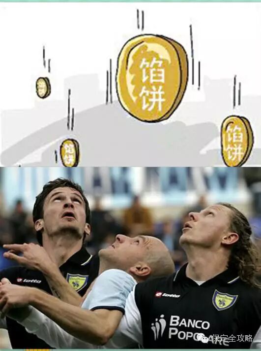 连云港水产加工商行_天上掉馅儿饼啦,疯狂砸我吧!