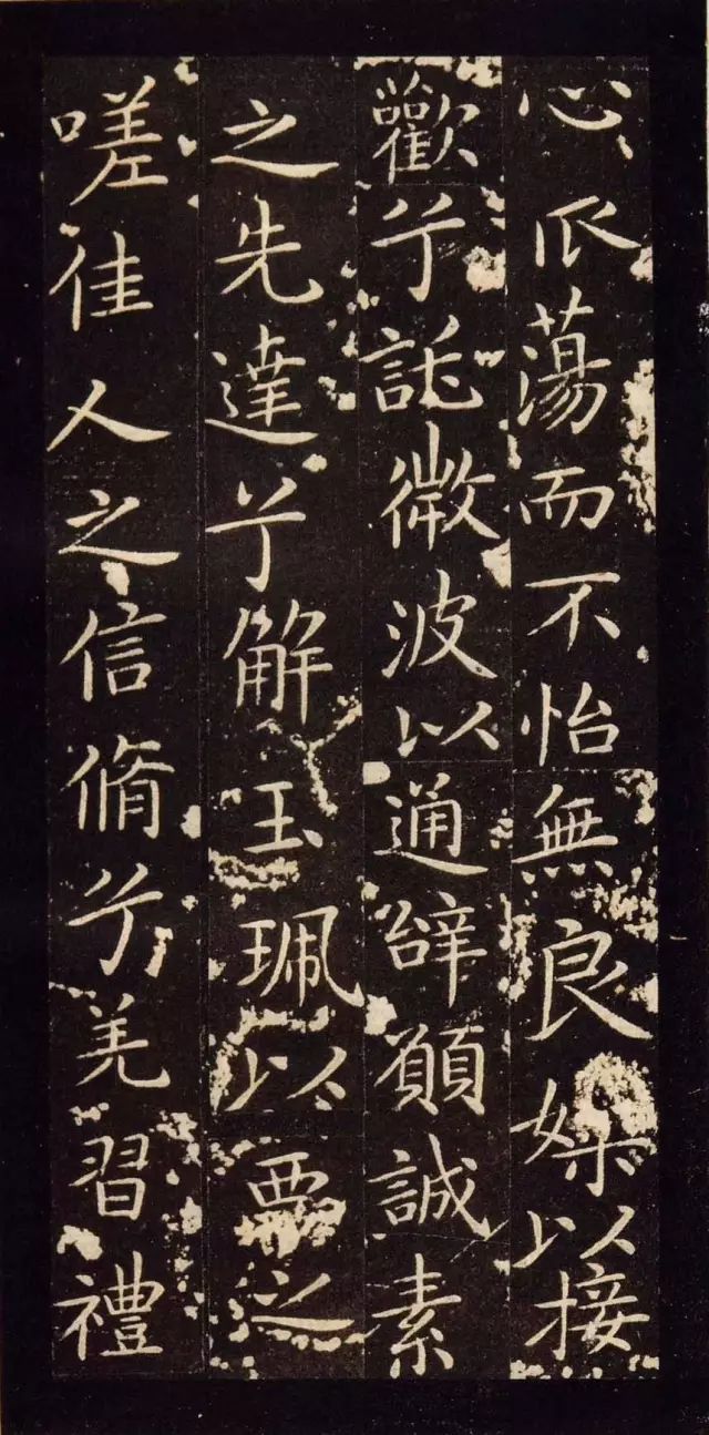 用这七种方法训练，迅速提升书法水平！