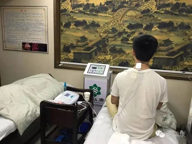 康复仪激光怎么用子寿光波康复理疗仪详细操作指南_https://www.jmylbn.com_新闻资讯_第5张