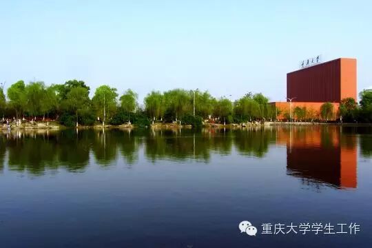 【漫步校园】重庆大学虎溪校区图书馆