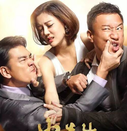 关晓彤童星电视剧剧照_《好先生》女主角今昔对比:关晓彤是美女,车晓