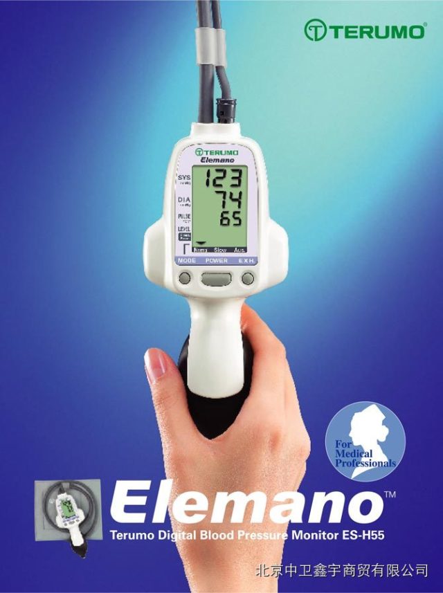 医用针头是什么材料胰岛素注射针头，重复使用有什么危害？_https://www.jmylbn.com_新闻资讯_第7张