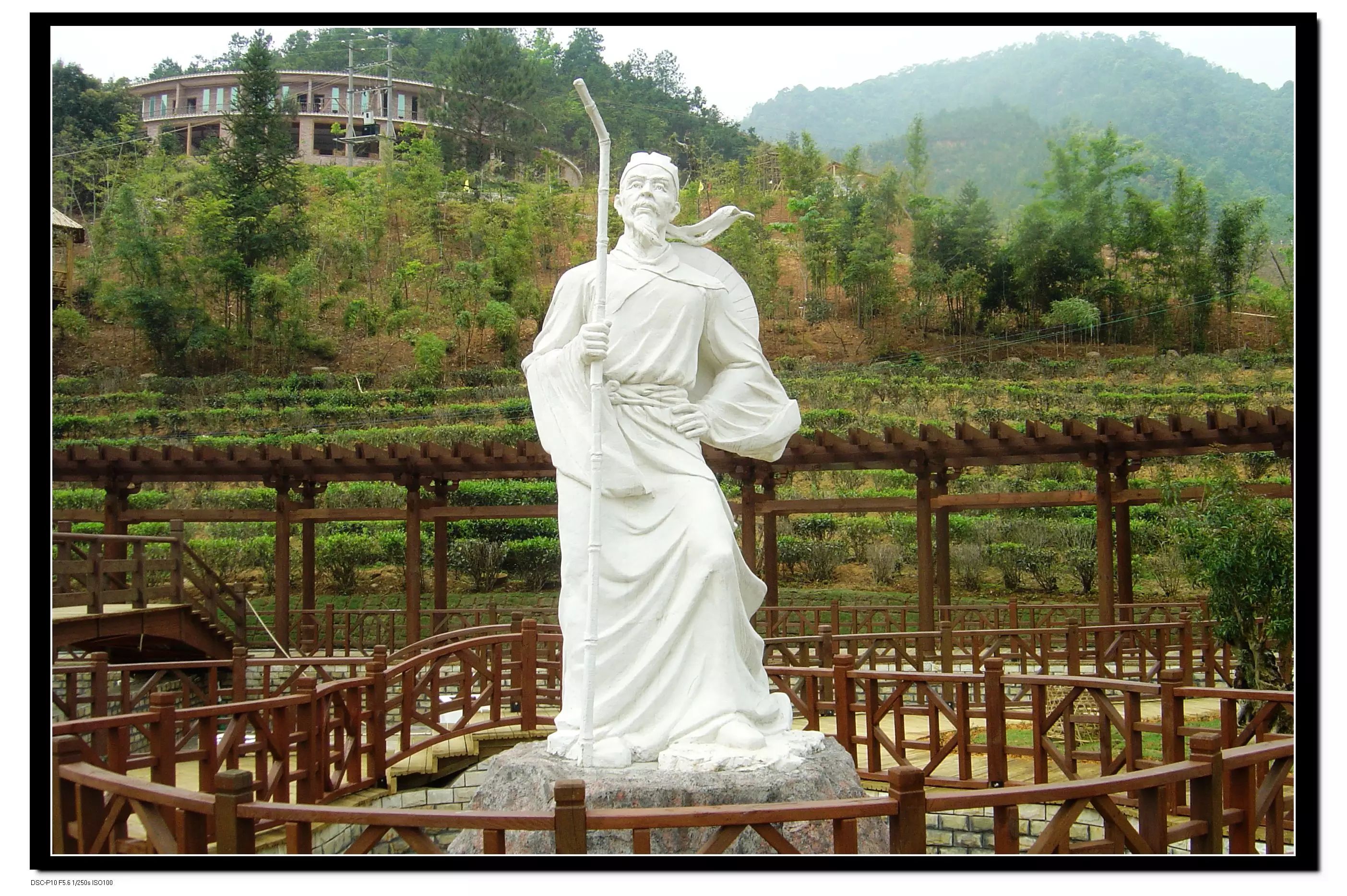 【历史上的今天】3月8日