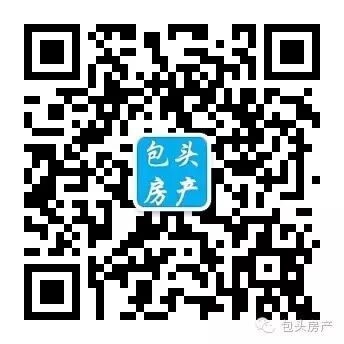 市房产监察支队发布购房警示