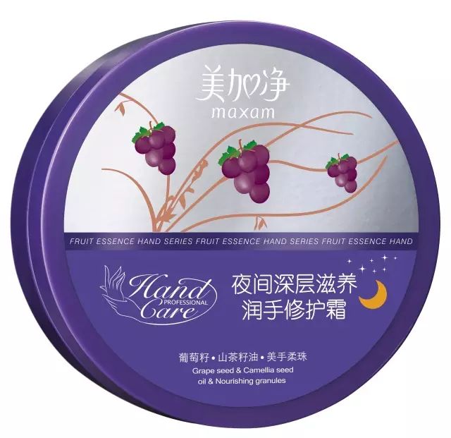護手霜什麼牌子最好?史上最全的手部購物清單看過來!