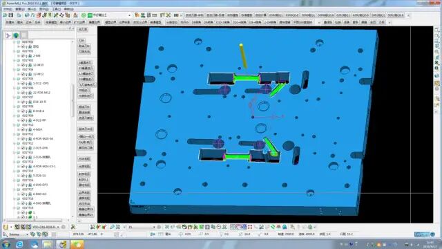 【软件技巧】分享PowerMill数控编程应用技巧，超棒的整理！的图4