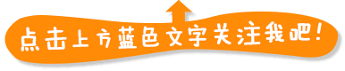 淄博市事业单位公共基础考试时间