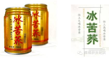 登錄查看大圖