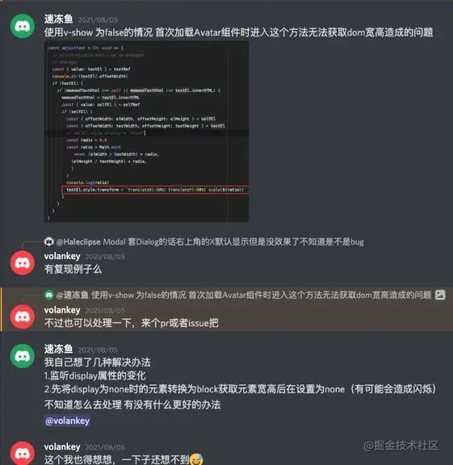 vue常用的组件库_vue组件库_vue 组件库