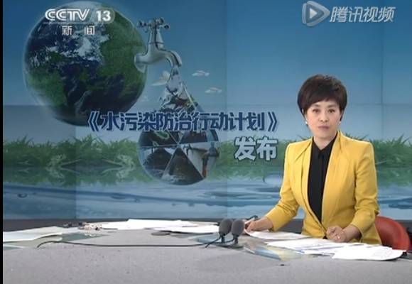 喝水少、人易老；水不净、易生病