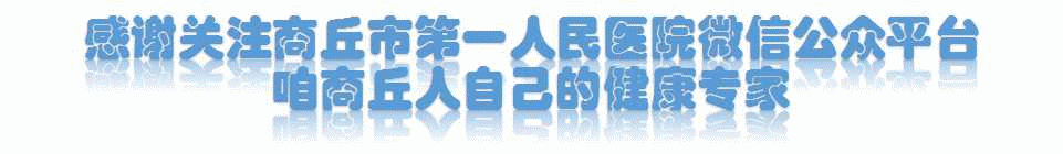減肥手術有什么危害_減肥手術多少錢_手術減肥