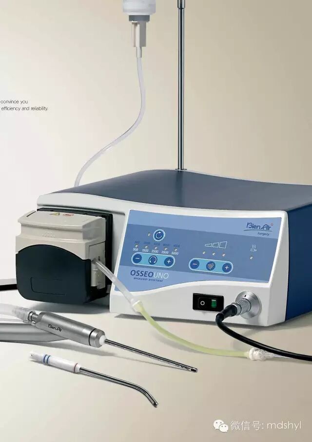 耳鼻喉治疗台怎么消毒麦迪生医疗‖耳鼻喉科相关常用高值耗材大全_https://www.jmylbn.com_新闻资讯_第99张