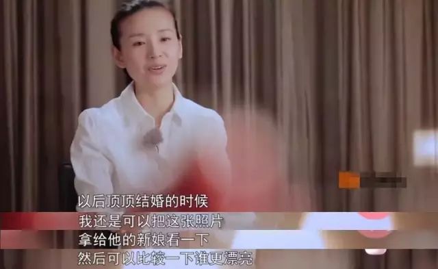 董洁和10岁儿子接吻,撒娇喊儿子“爸爸”:错位的亲子关系,到底有多可怕?-微信头条网 董洁和10岁儿子接吻,撒娇喊儿子“爸爸”:错位的亲子关系,到底有多可怕?