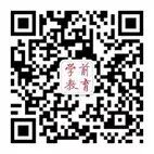 无影灯为什么无影课程 ｜ 解密无影灯_https://www.jmylbn.com_新闻资讯_第16张