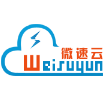 微速云科技有限公司